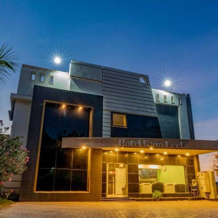 Hotel Ramleela Rameshwaram Exterior photo