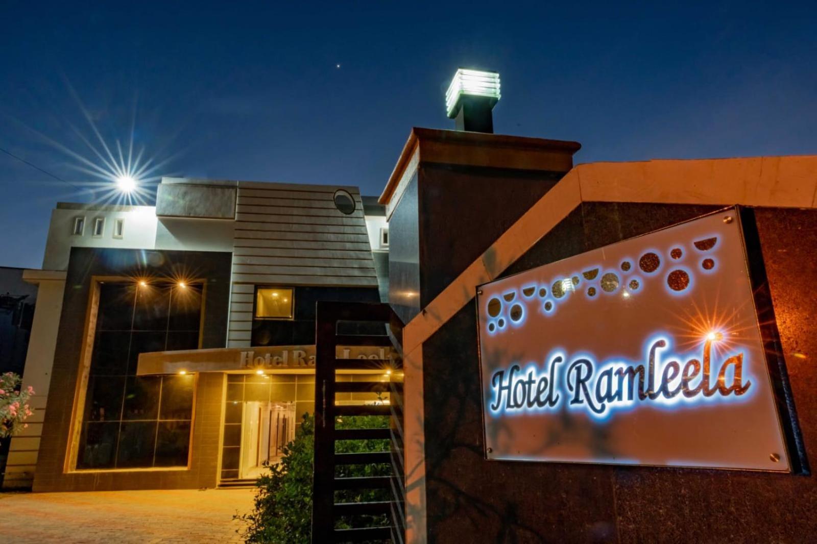 Hotel Ramleela Rameshwaram Exterior photo