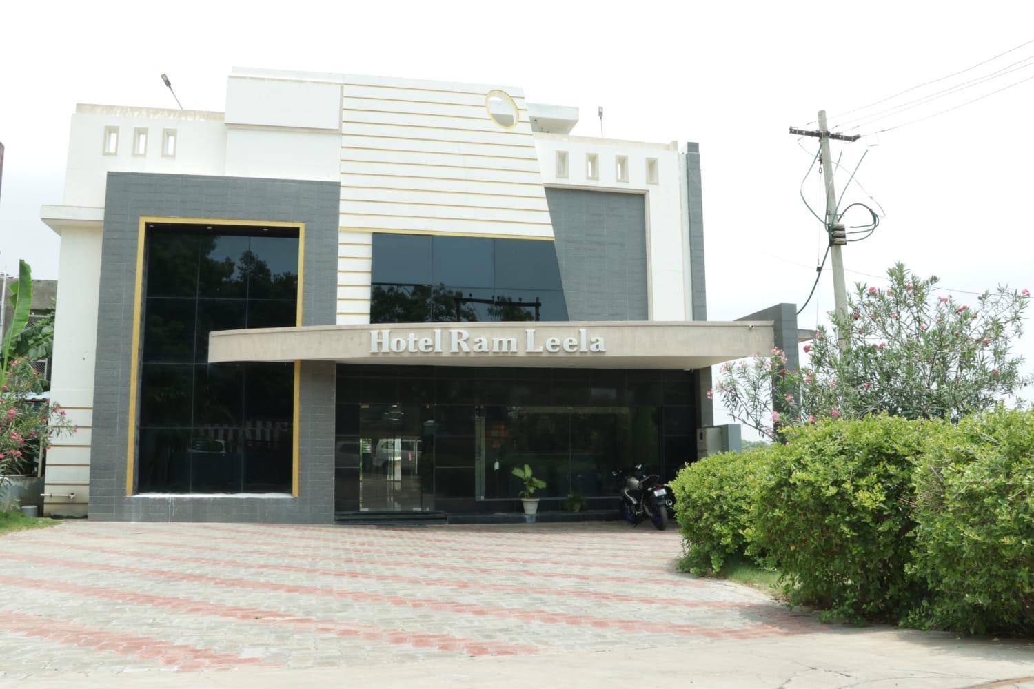 Hotel Ramleela Rameshwaram Exterior photo